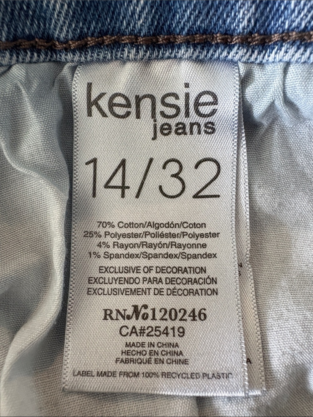 Kensie Light Blue Denim Pencil Skirt - Women Jeans - Picture 6 of 6